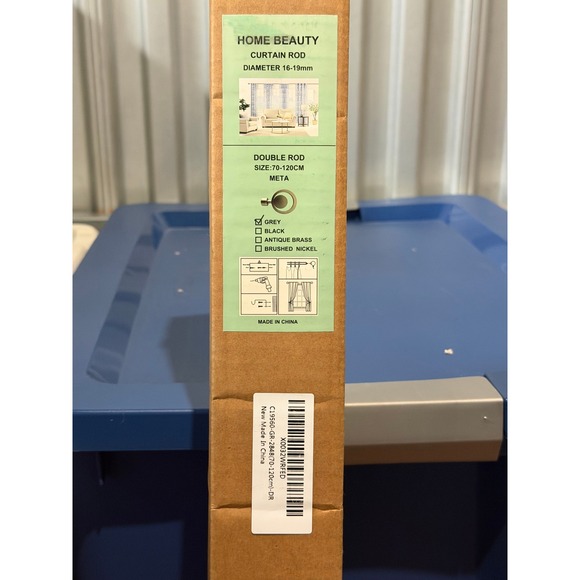 Home Beauty Double Curtain Rod 70-120cm Grey Metal Geometric Finial 16-19mm - Picture 4 of 4